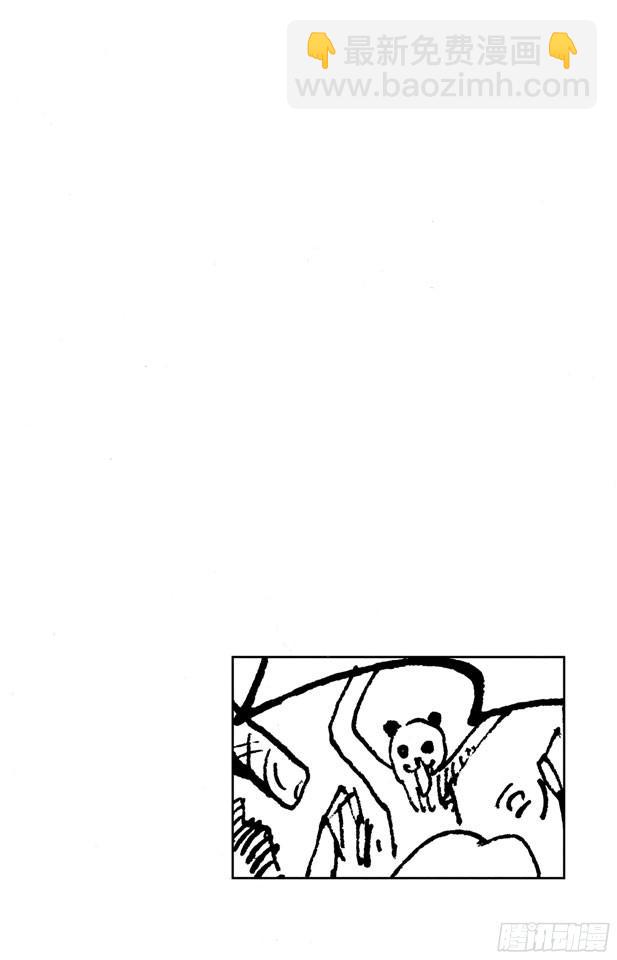 航海王 - 第401話 海盜VS.CP9 - 3