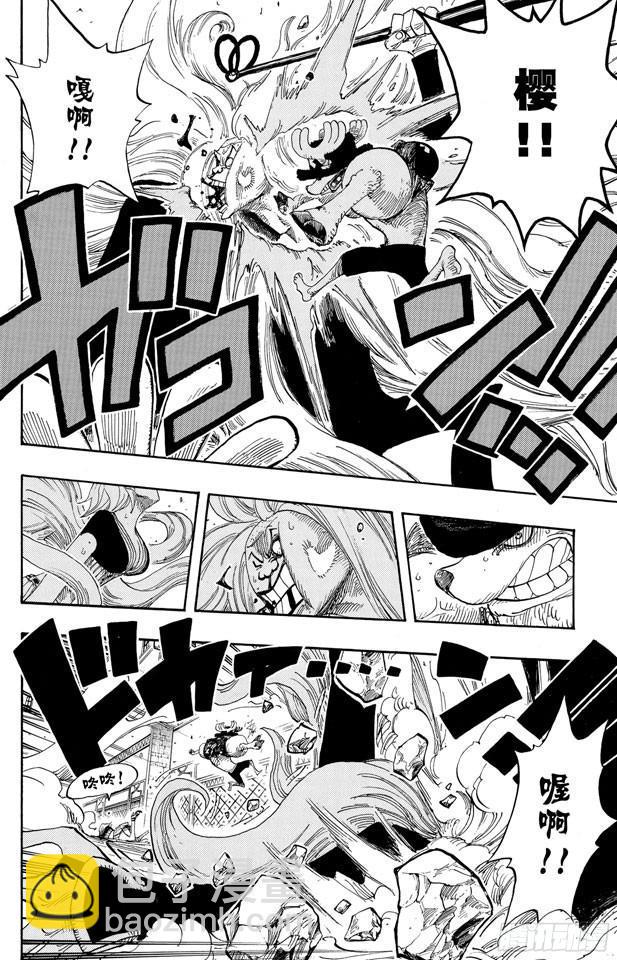 航海王 - 第403話 Mr.騎士道 - 2