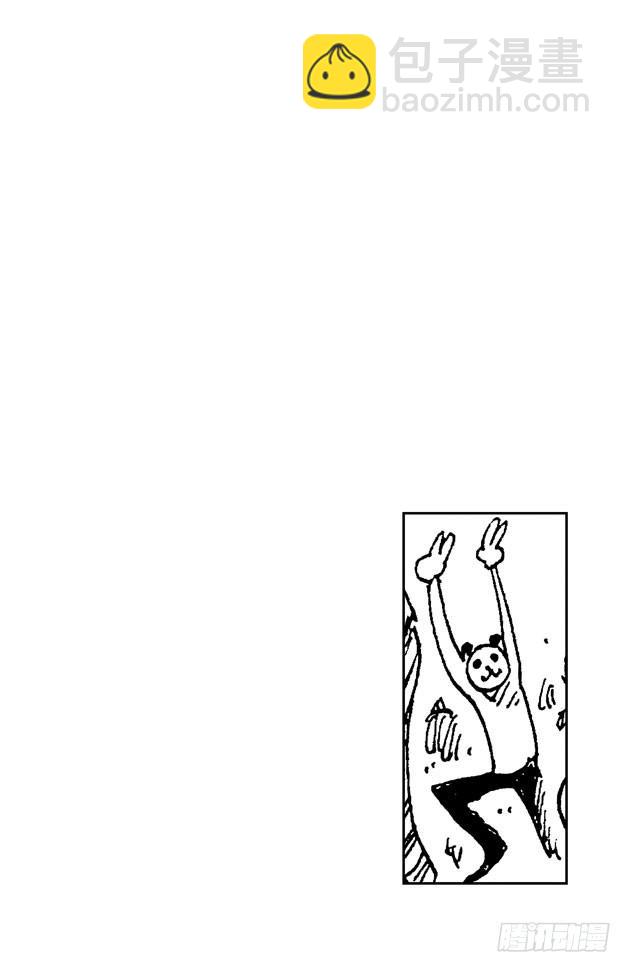 航海王 - 第439話 第三人與第七人 - 3