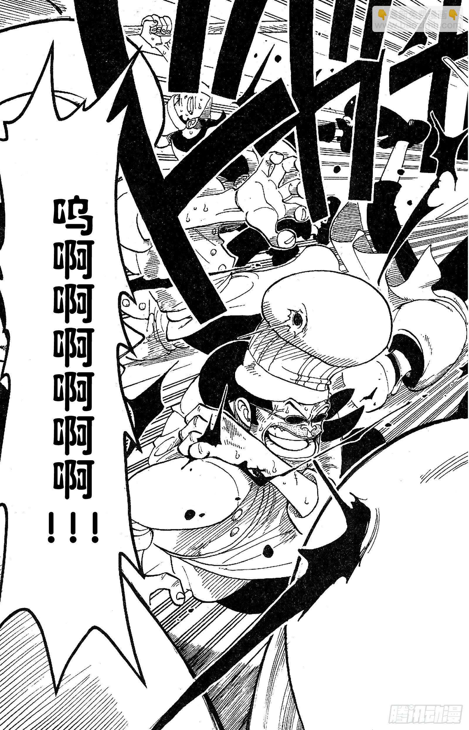 航海王 - 第47話 海盜艦隊提督首領•克 - 3