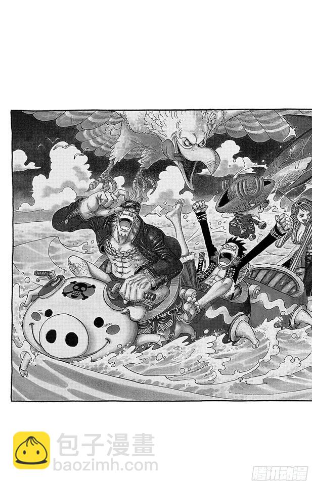 航海王 - 第483話 夢醒時分 - 2