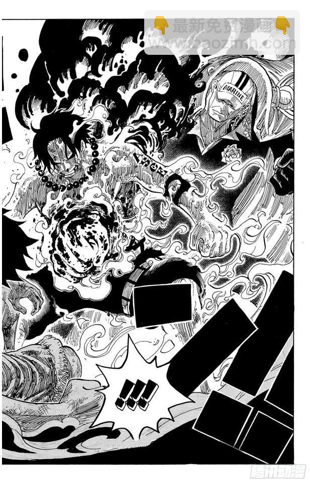 航海王 - 第573話 這個時間名爲“白鬍子” - 4