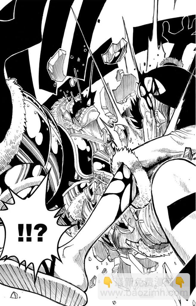 航海王 - 第65話 覺悟 - 3