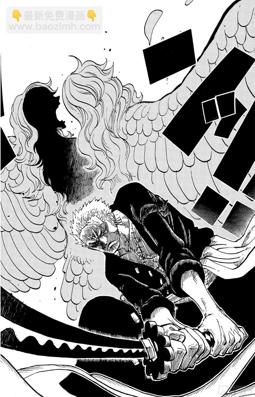 航海王 - 第687話 猛獸 - 4