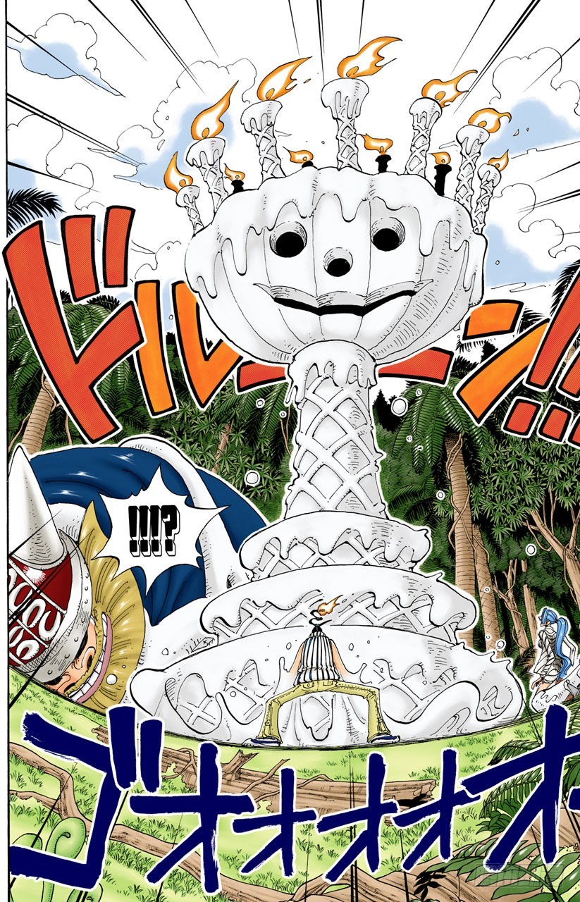 早就知道了-第121话