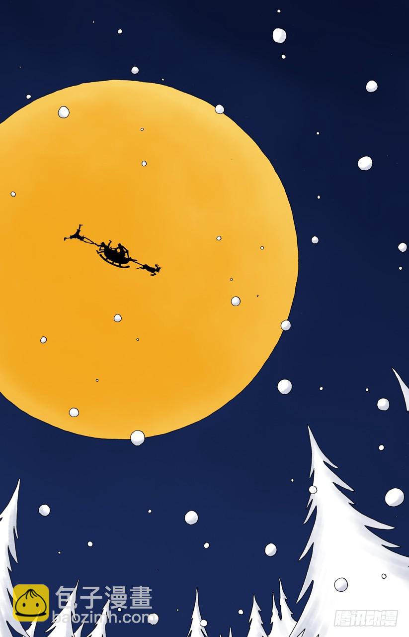 西尔尔克的樱花-第153话