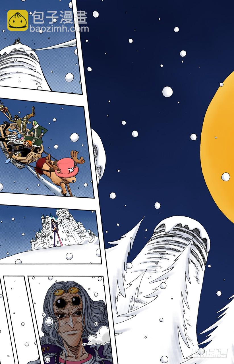 西尔尔克的樱花-第153话