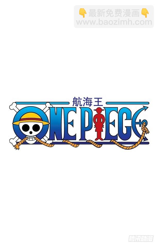 暴风雨前夕-第45话