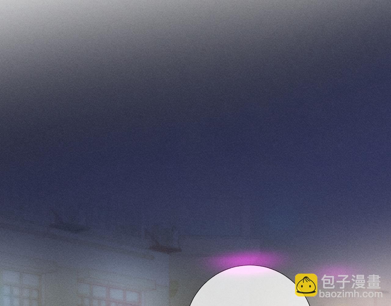 寒陌似光 - 謝青線42 出去走走吧(1/3) - 6