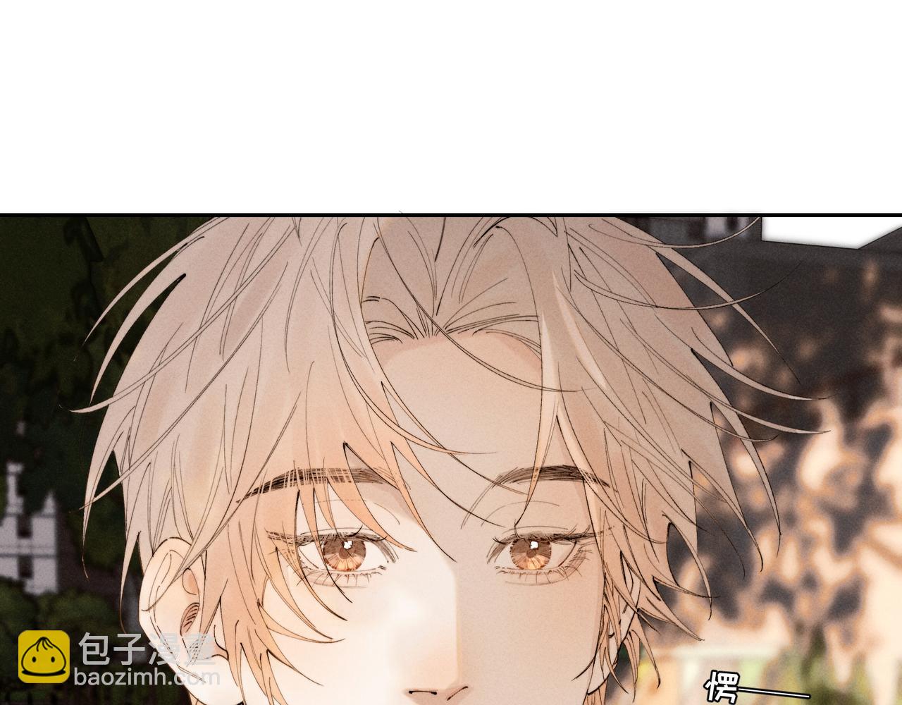 寒陌似光 - 謝青線43 歡迎回家（完結）(1/3) - 6