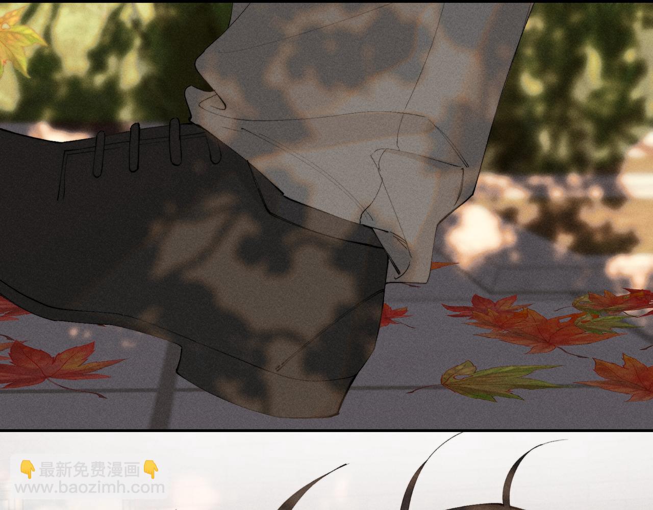 寒陌似光 - 謝青線43 歡迎回家（完結）(1/3) - 8