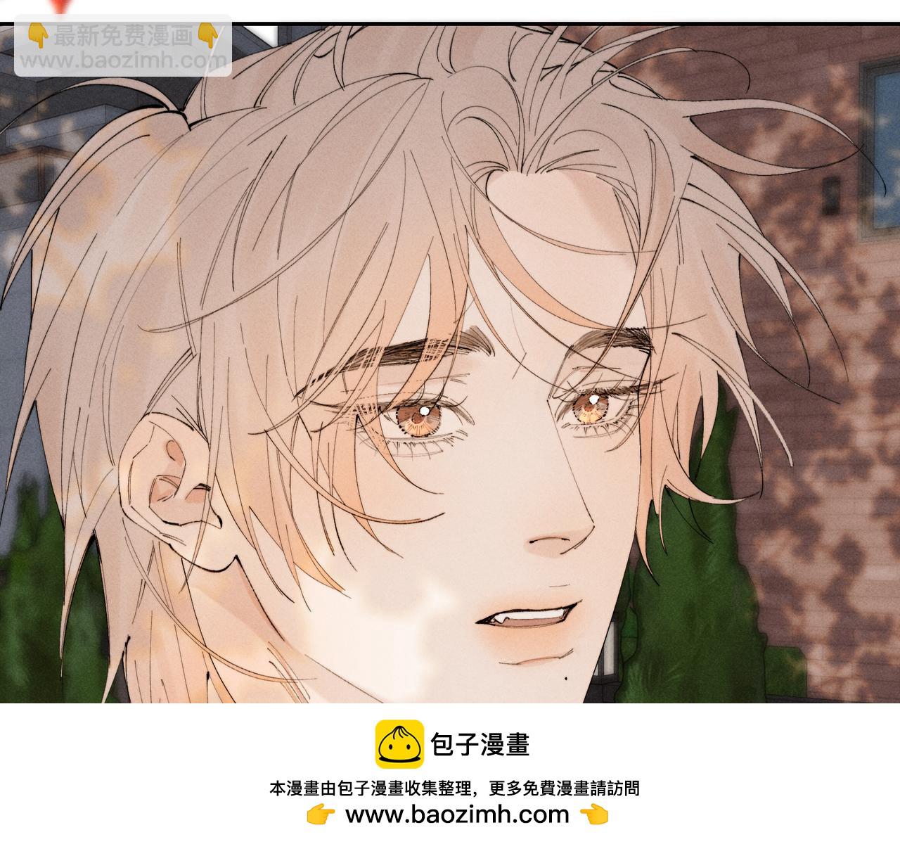 寒陌似光 - 謝青線43 歡迎回家（完結）(1/3) - 2