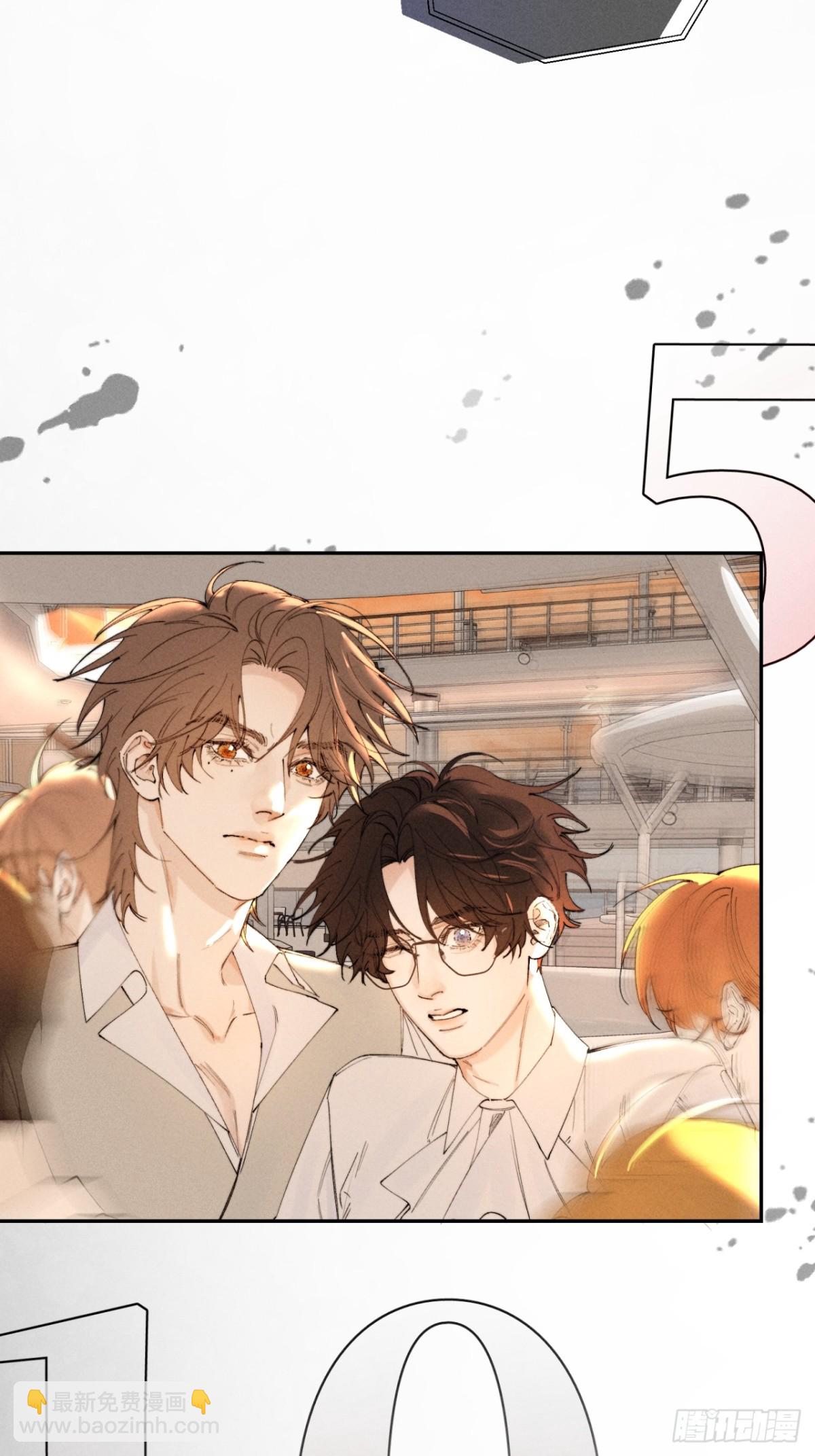 外传①：启航(1/2)-第103话