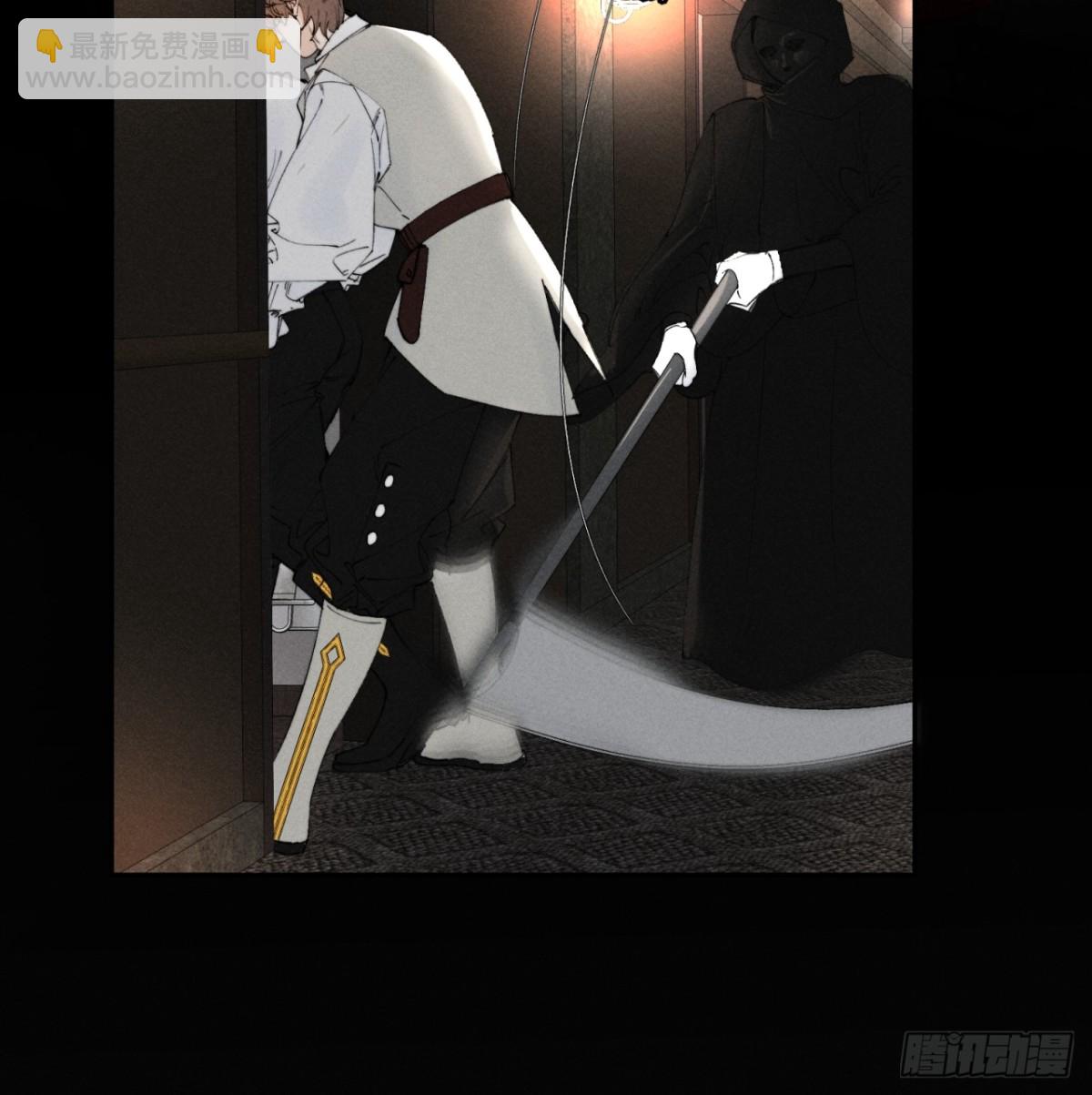 外传①：启航(1/2)-第103话