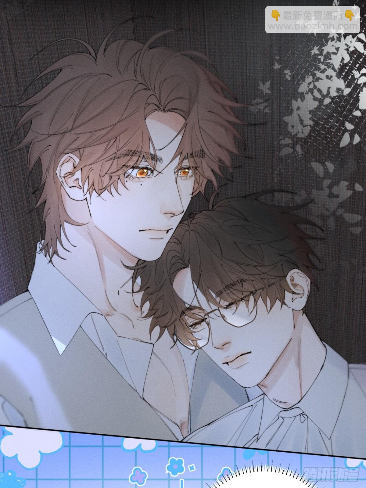 外传①：启航(1/2)-第103话