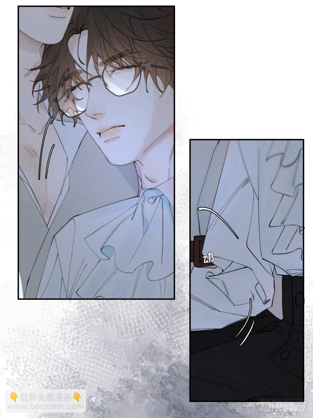 外传①：启航(1/2)-第103话