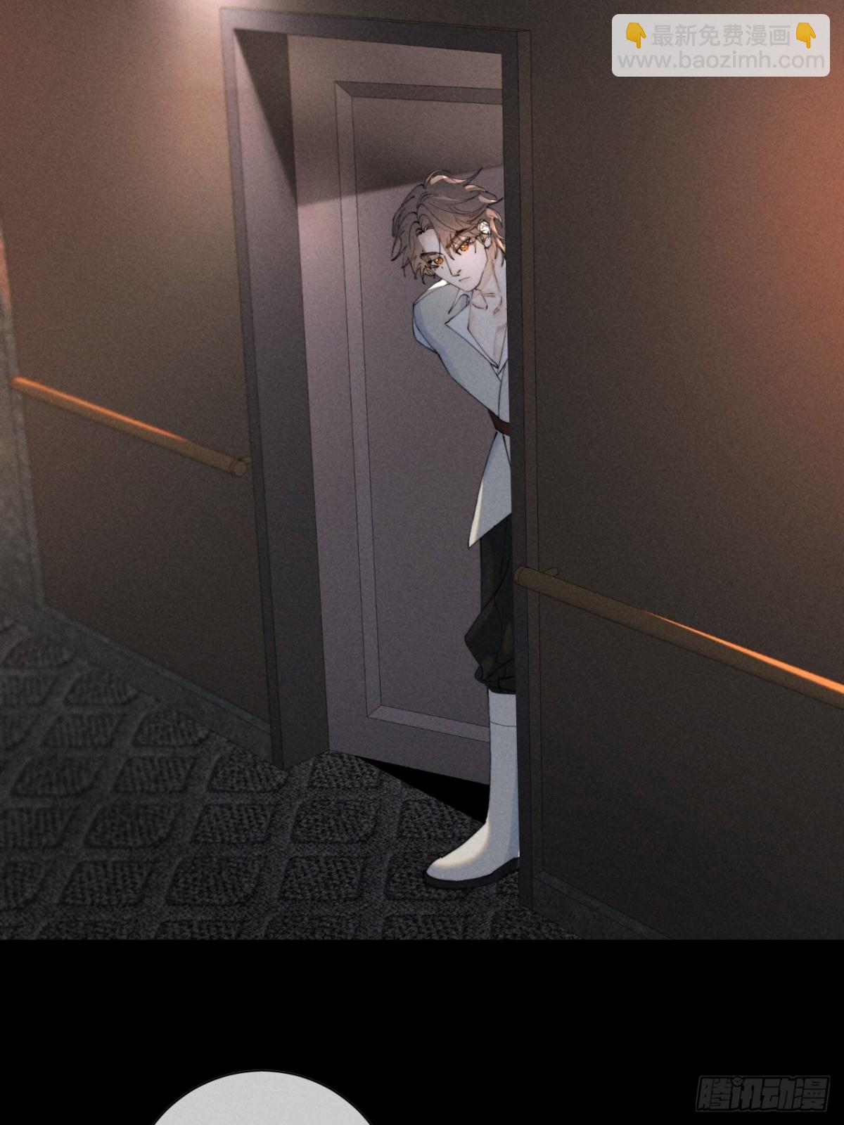 外传①：启航(1/2)-第103话