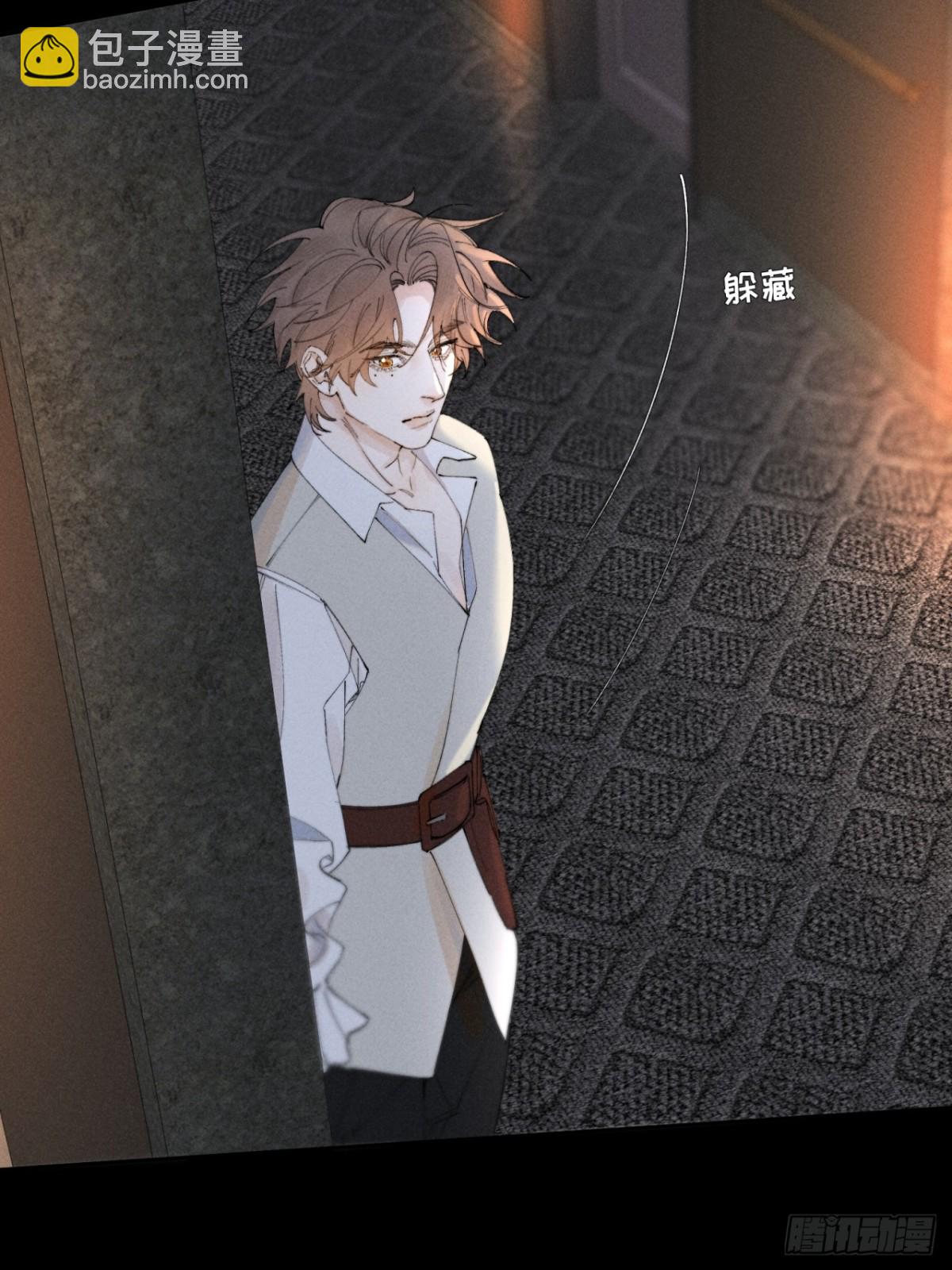 外传①：启航(1/2)-第103话