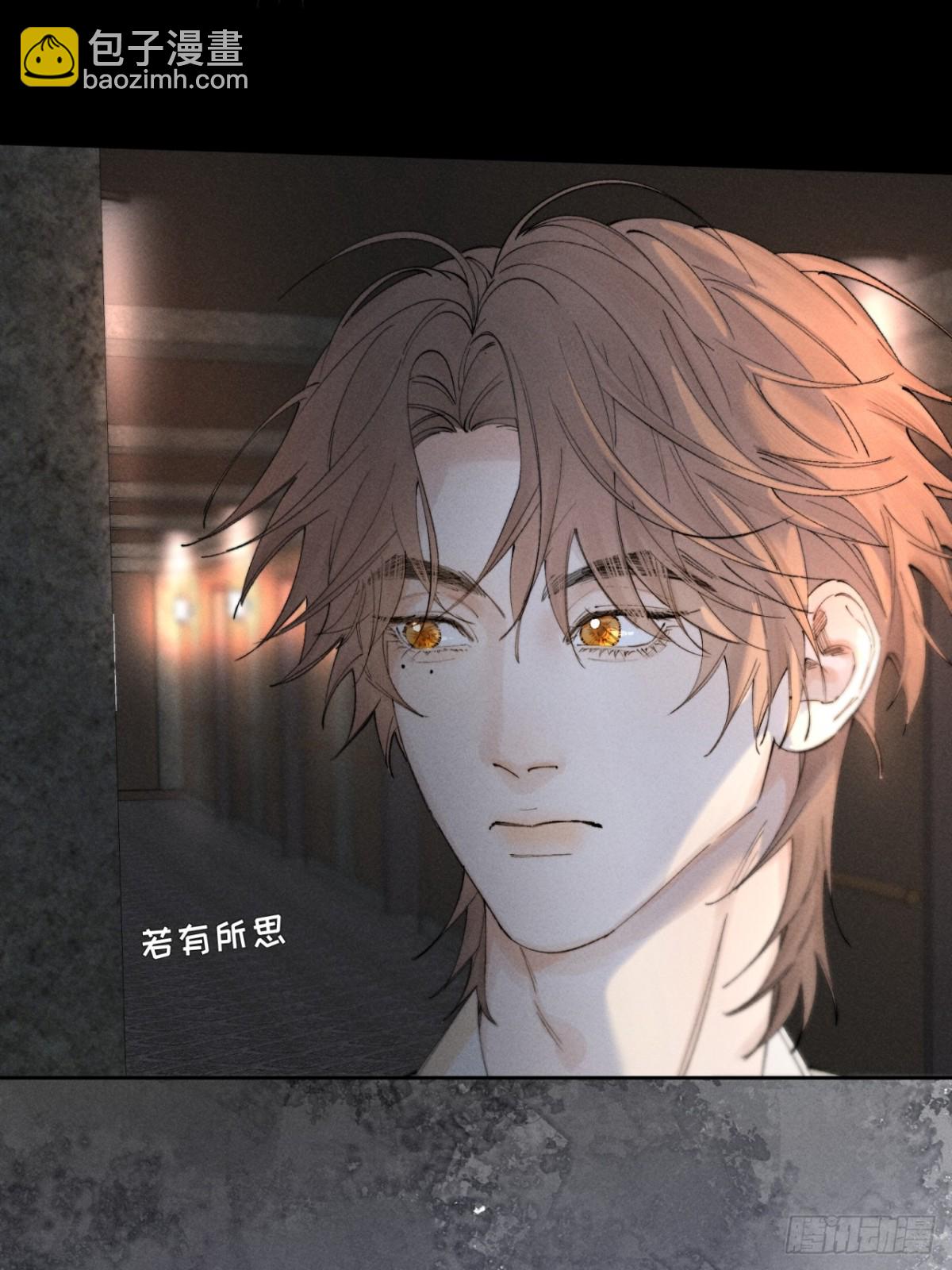 外传①：启航(1/2)-第103话