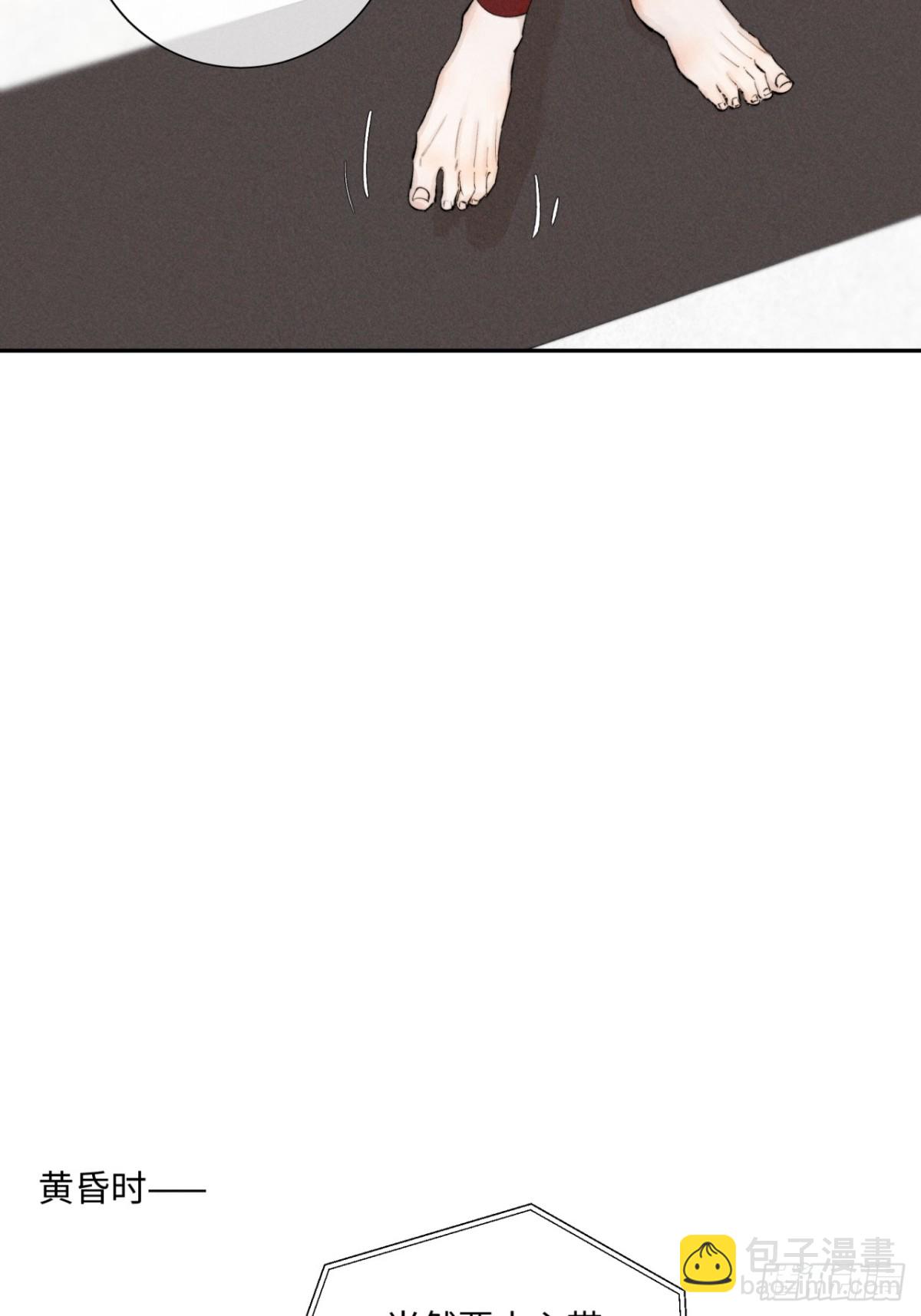 外传①：启航(1/2)-第103话