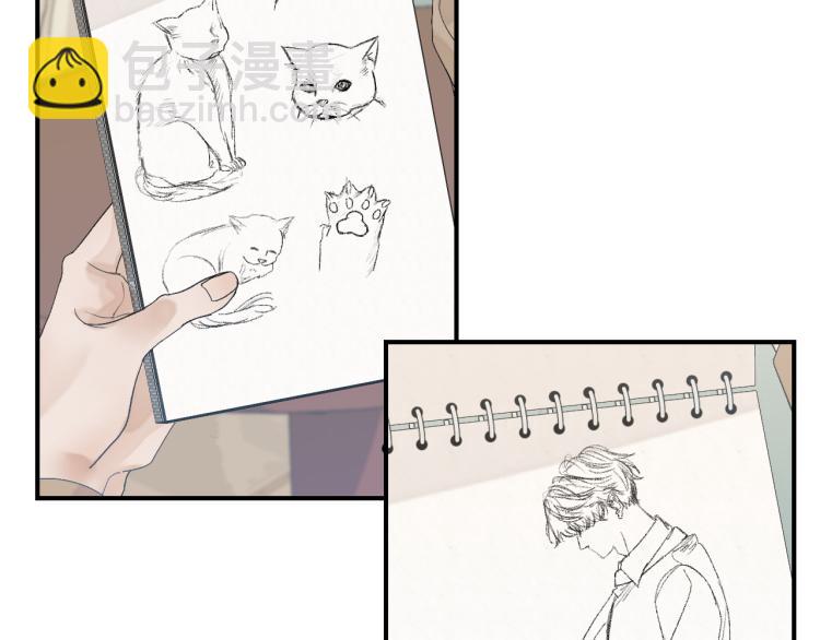 12 这不是爱(1/3)-第13话