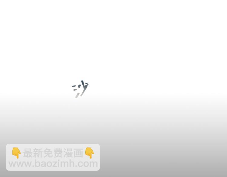 12 这不是爱(1/3)-第13话