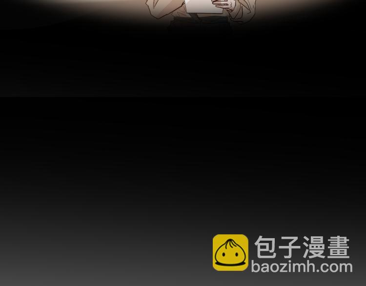 12 这不是爱(1/3)-第13话