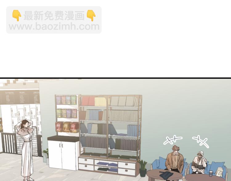 12 这不是爱(1/3)-第13话