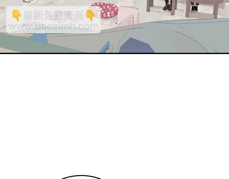 12 这不是爱(1/3)-第13话