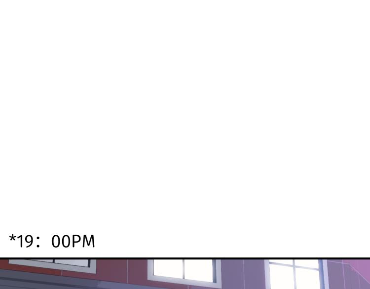 12 这不是爱(1/3)-第13话