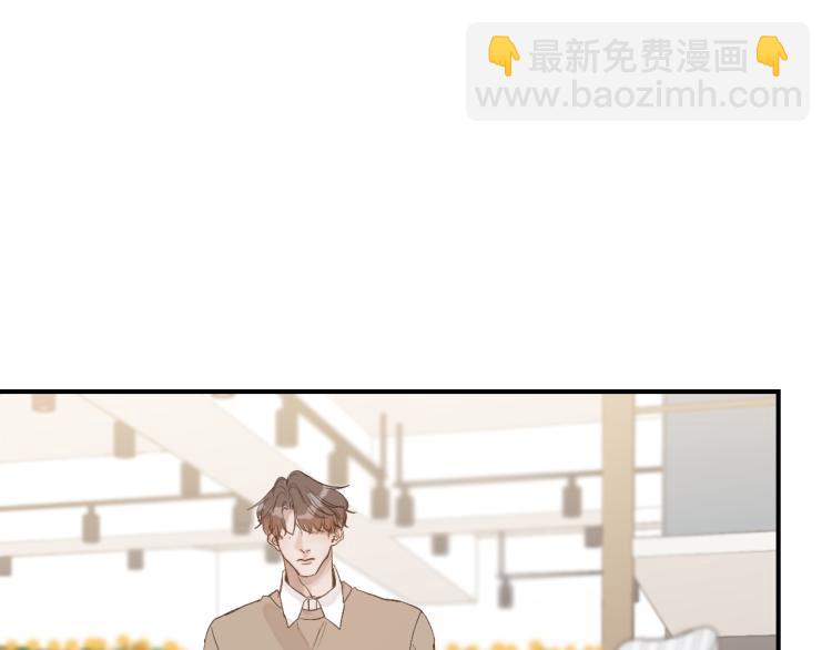 12 这不是爱(1/3)-第13话