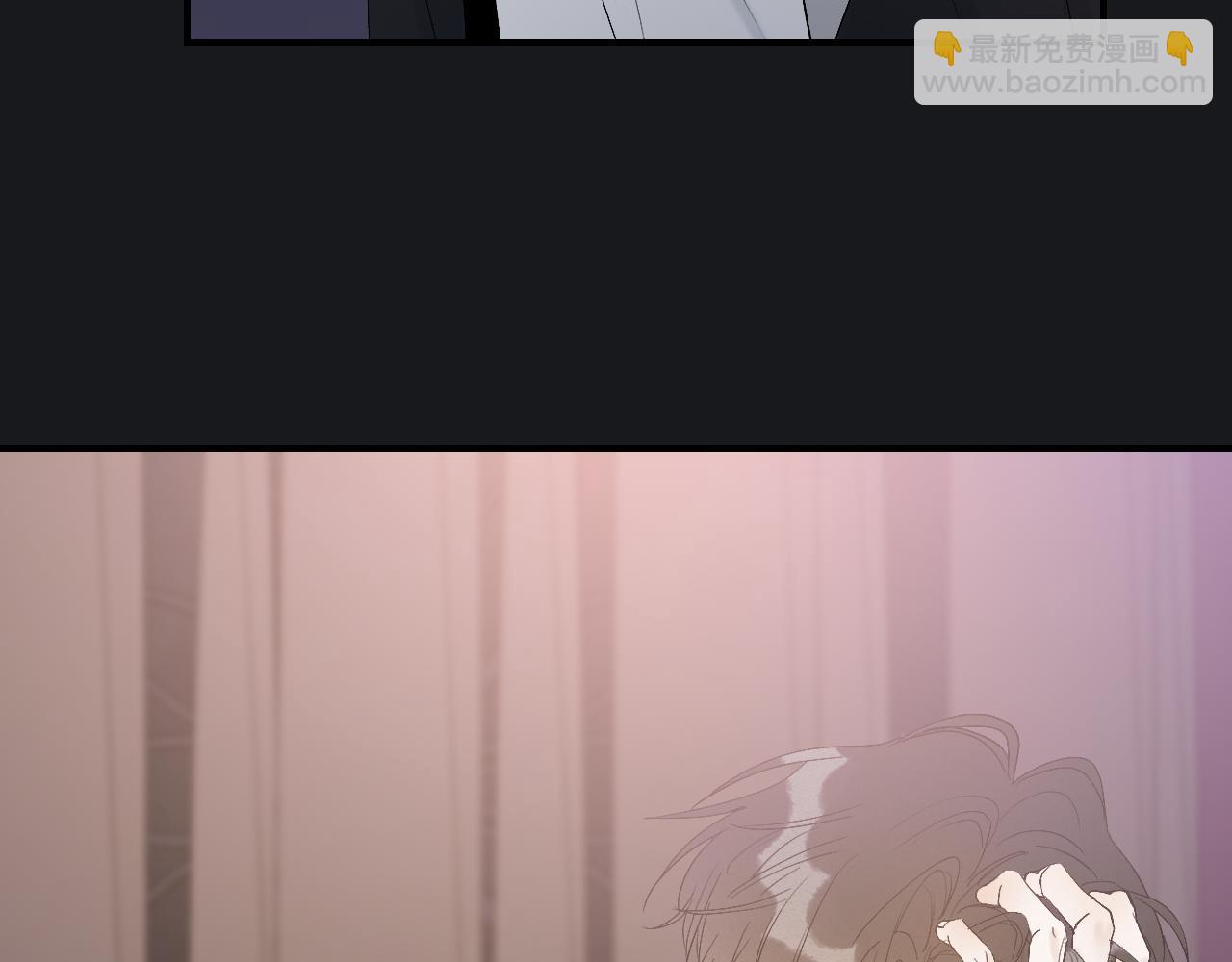 19 为什么总是喜欢上直男？(1/3)-第21话