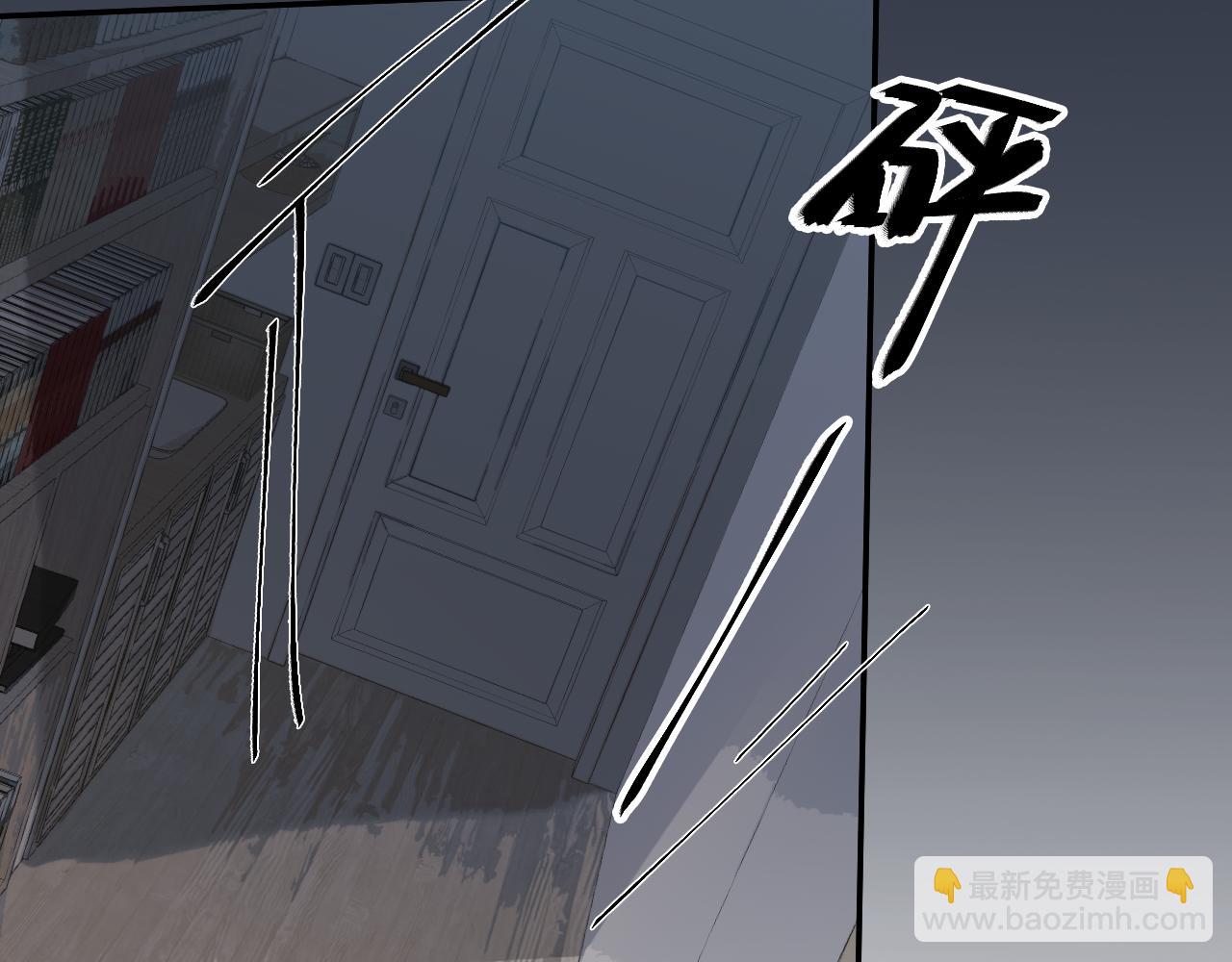 23 我不喜欢他(1/3)-第25话