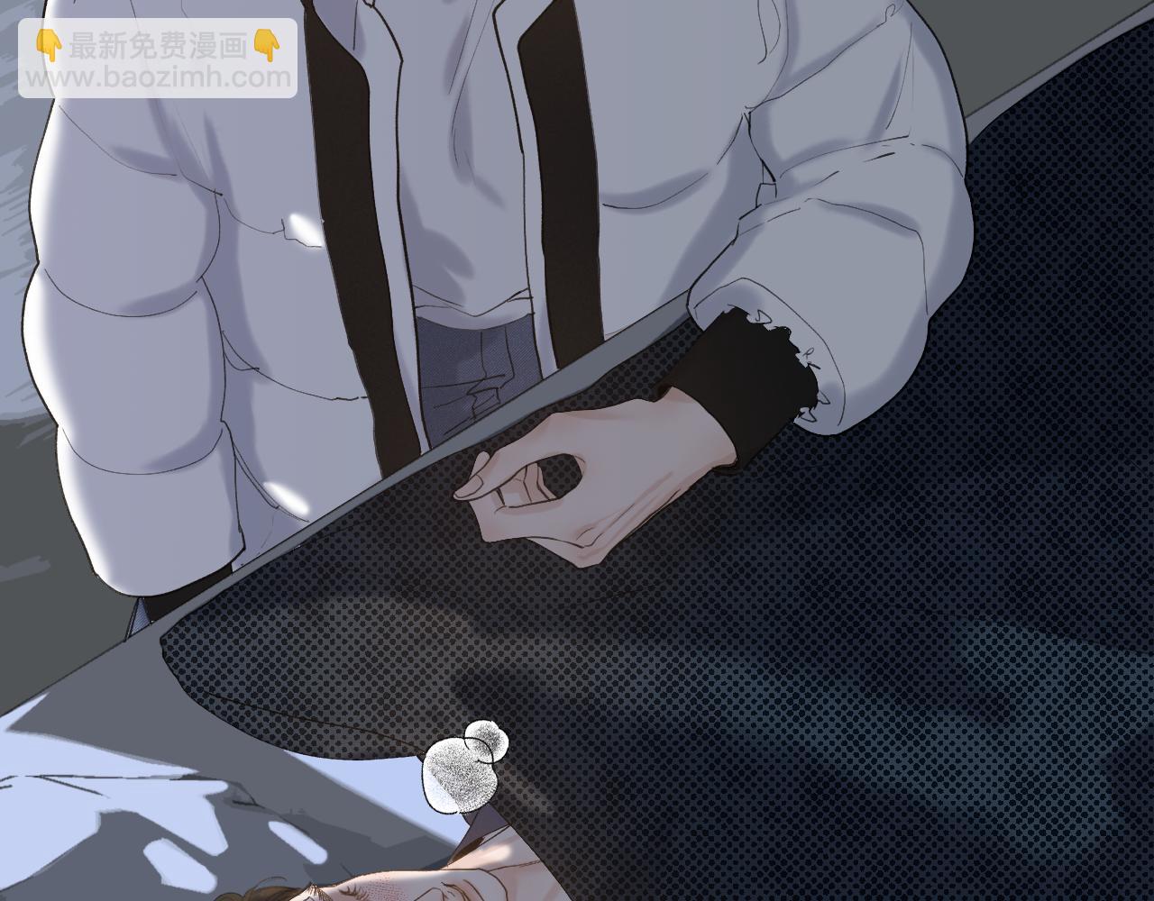 23 我不喜欢他(1/3)-第25话