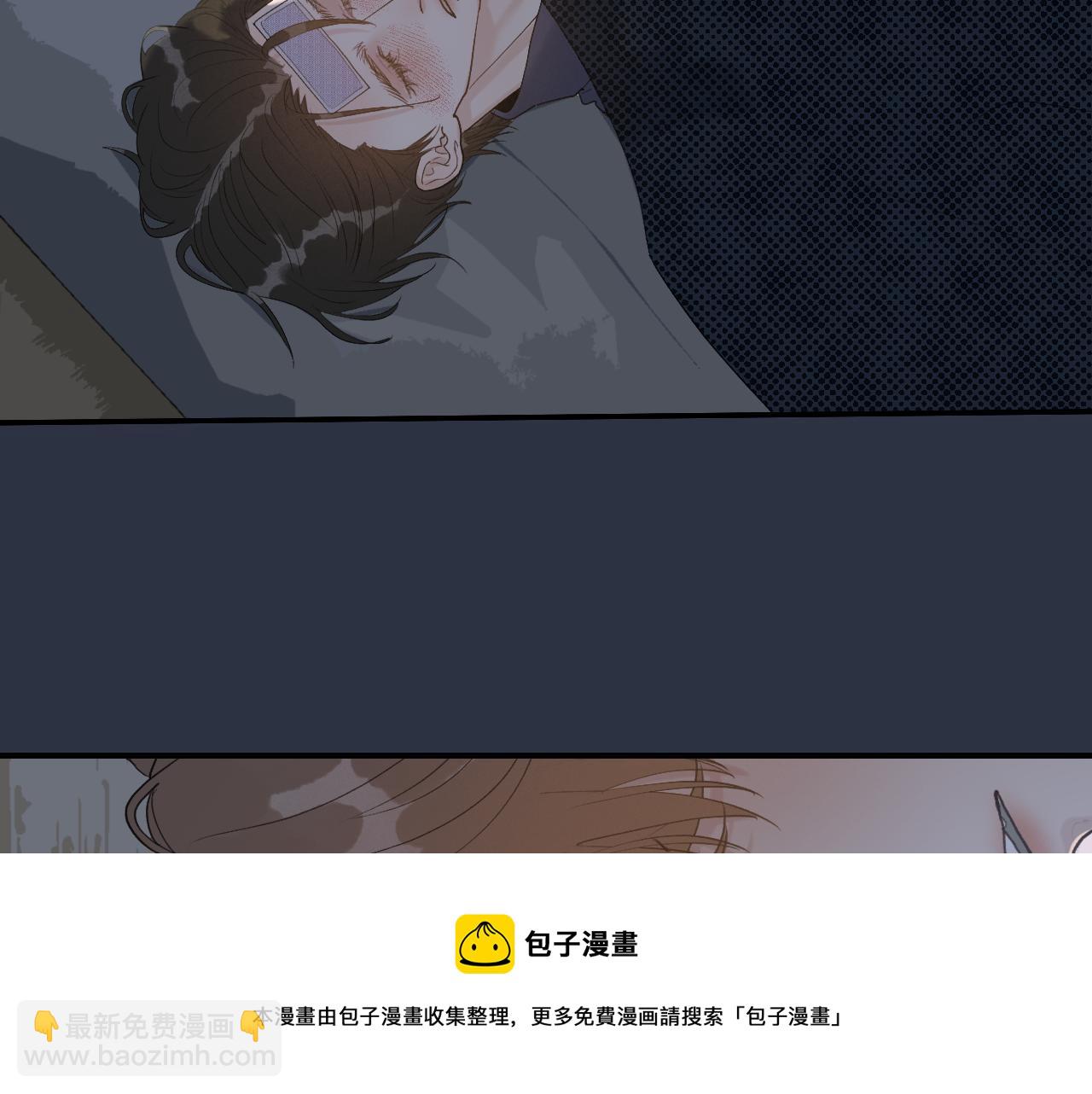 23 我不喜欢他(1/3)-第25话