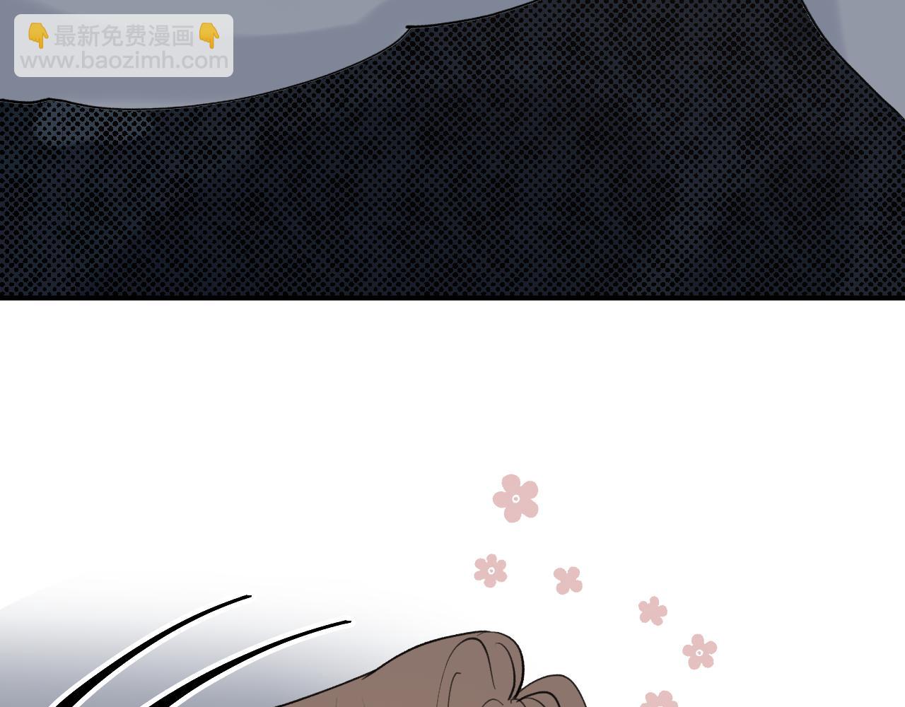 23 我不喜欢他(1/3)-第25话