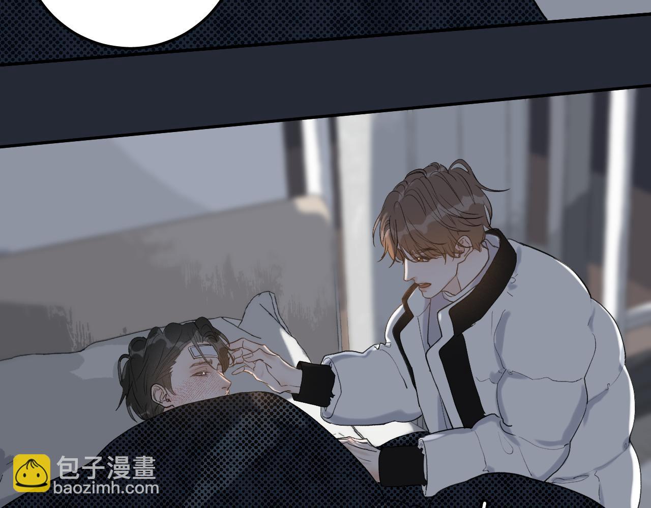 23 我不喜欢他(1/3)-第25话