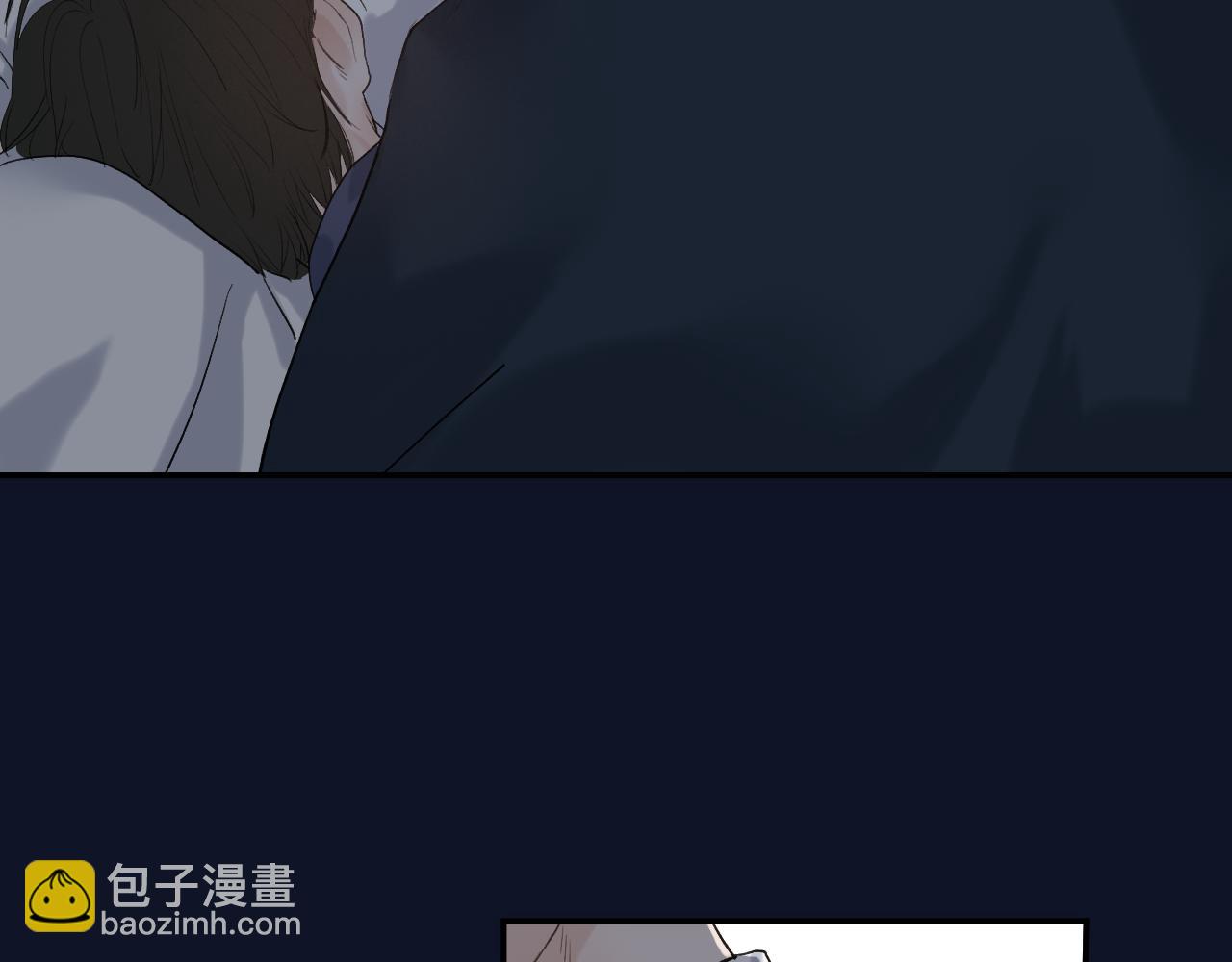 23 我不喜欢他(1/3)-第25话