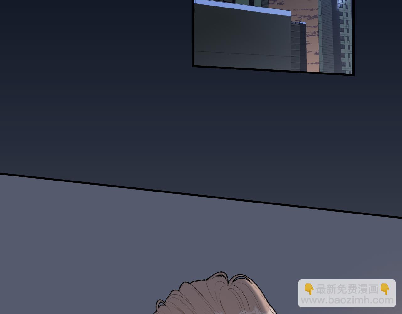 23 我不喜欢他(1/3)-第25话