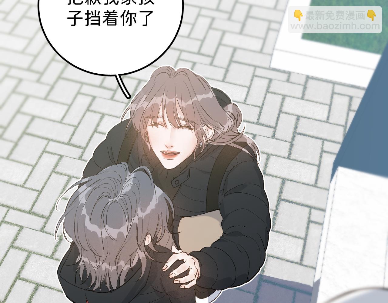 25 也该回家看看爸妈(1/3)-第27话