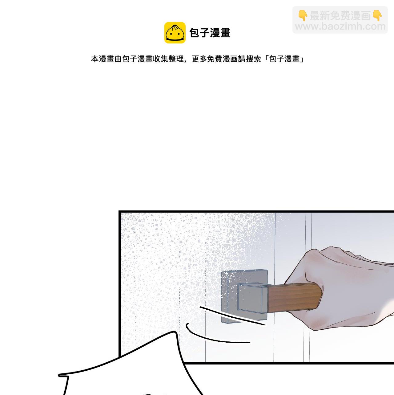 25 也该回家看看爸妈(1/3)-第27话