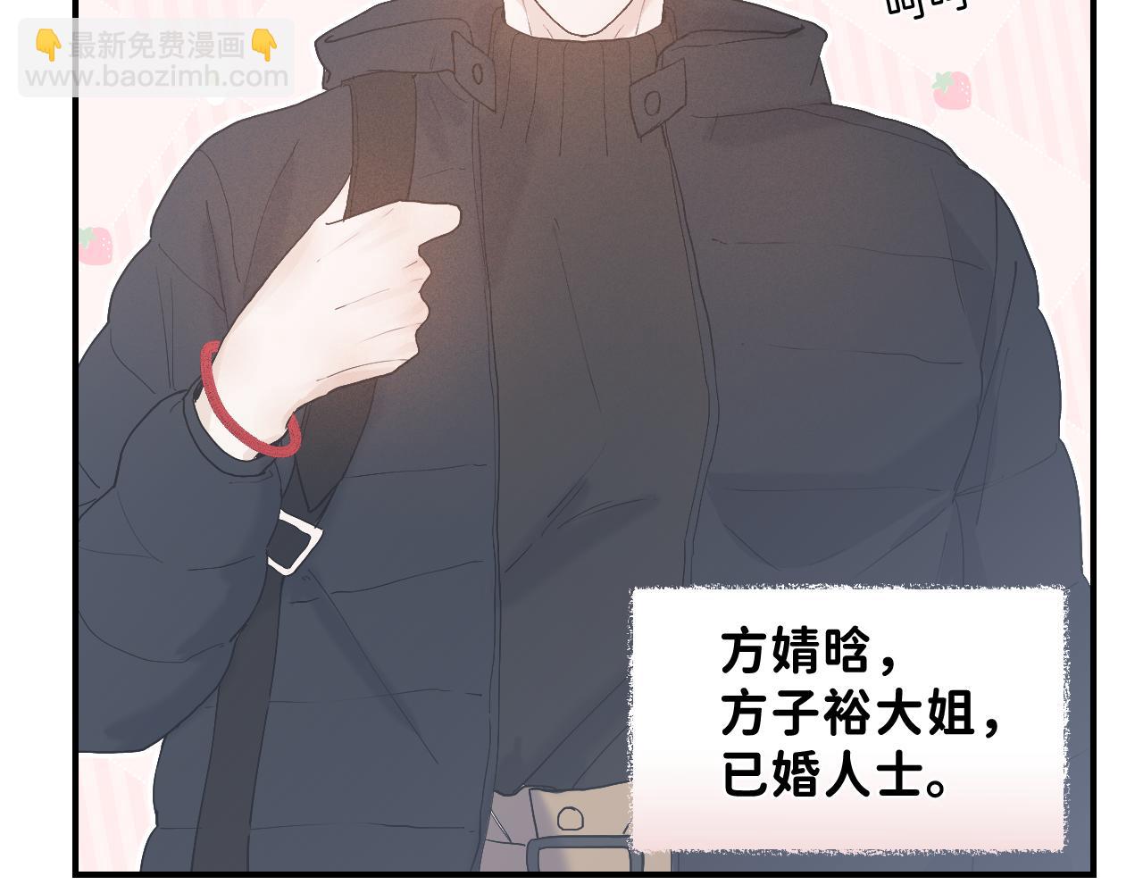 25 也该回家看看爸妈(1/3)-第27话