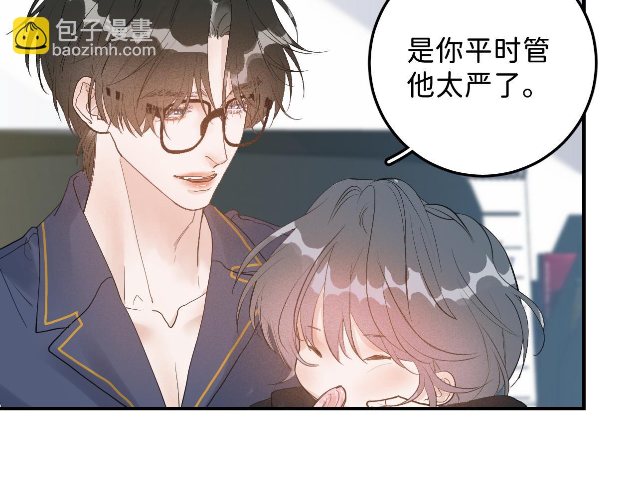 25 也该回家看看爸妈(1/3)-第27话