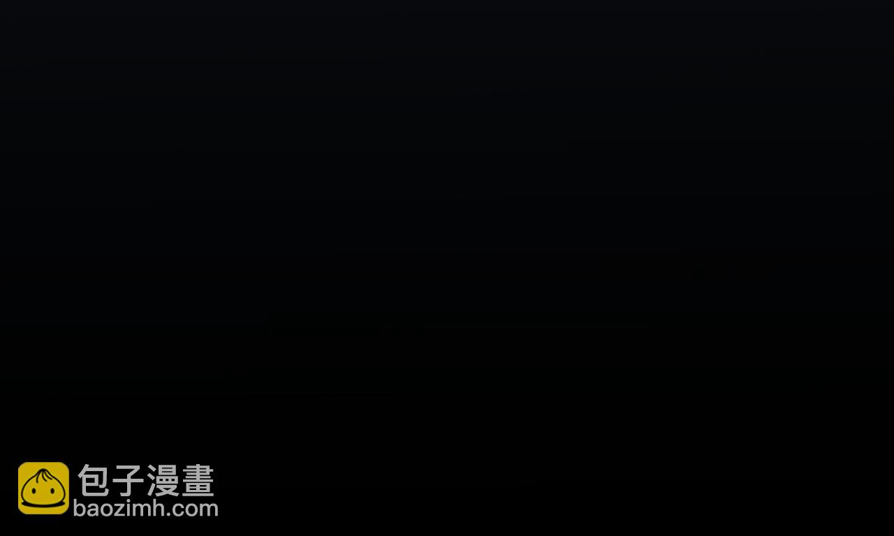 29 190大个变成粘人精！(1/2)-第31话