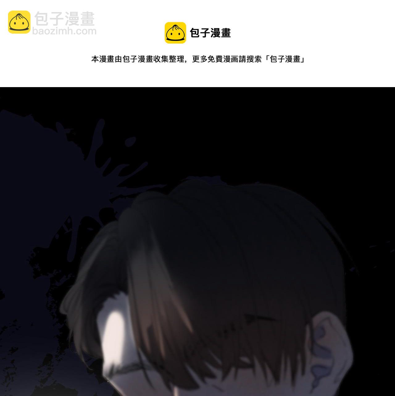 29 190大个变成粘人精！(1/2)-第31话