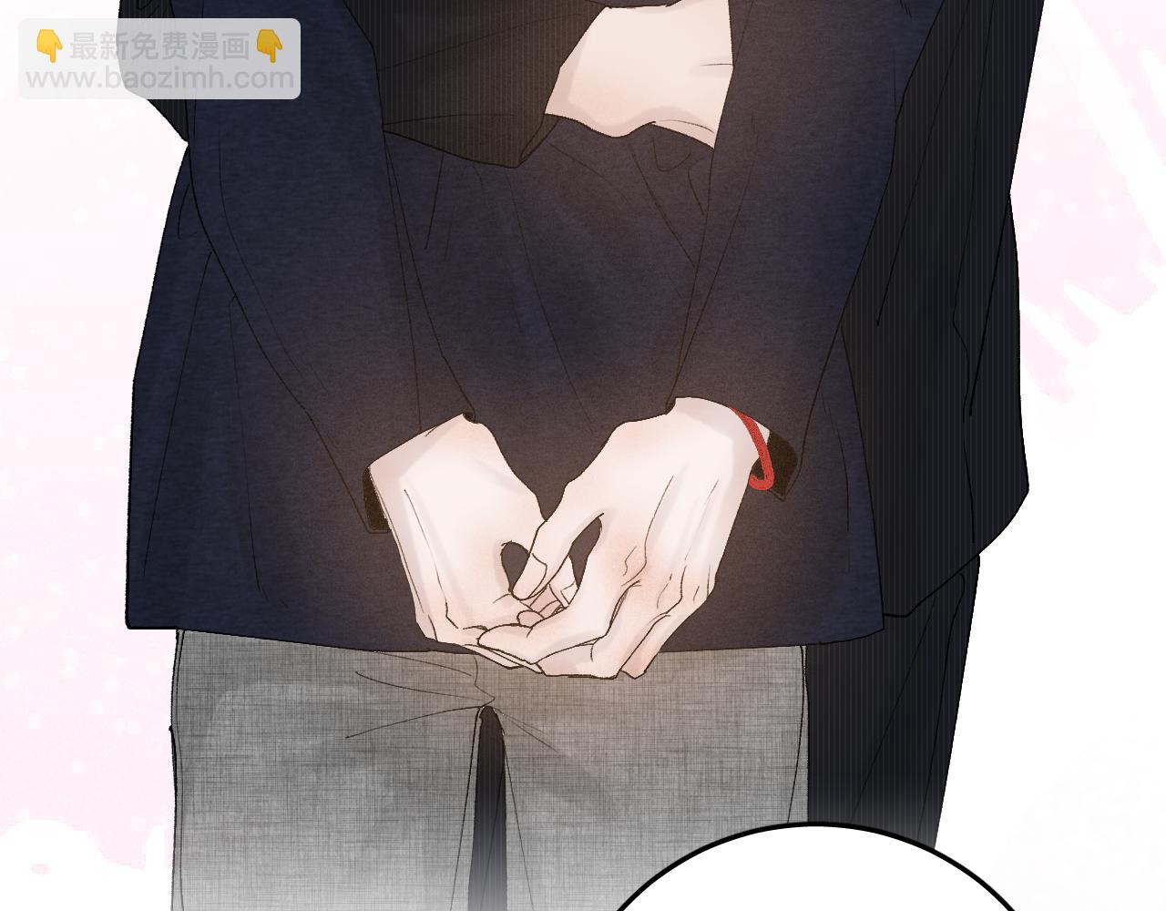 29 190大个变成粘人精！(1/2)-第31话