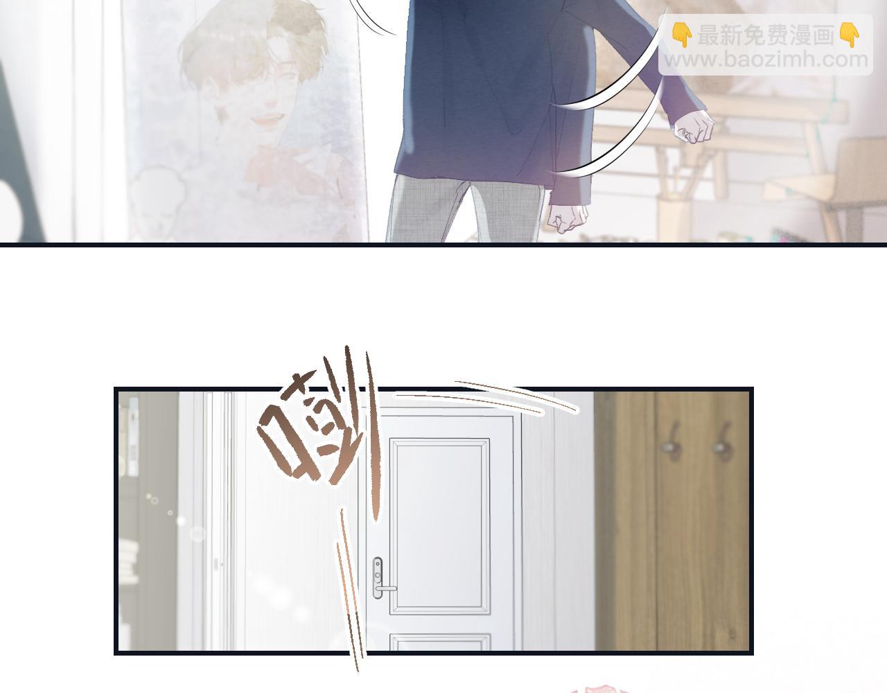 29 190大个变成粘人精！(1/2)-第31话