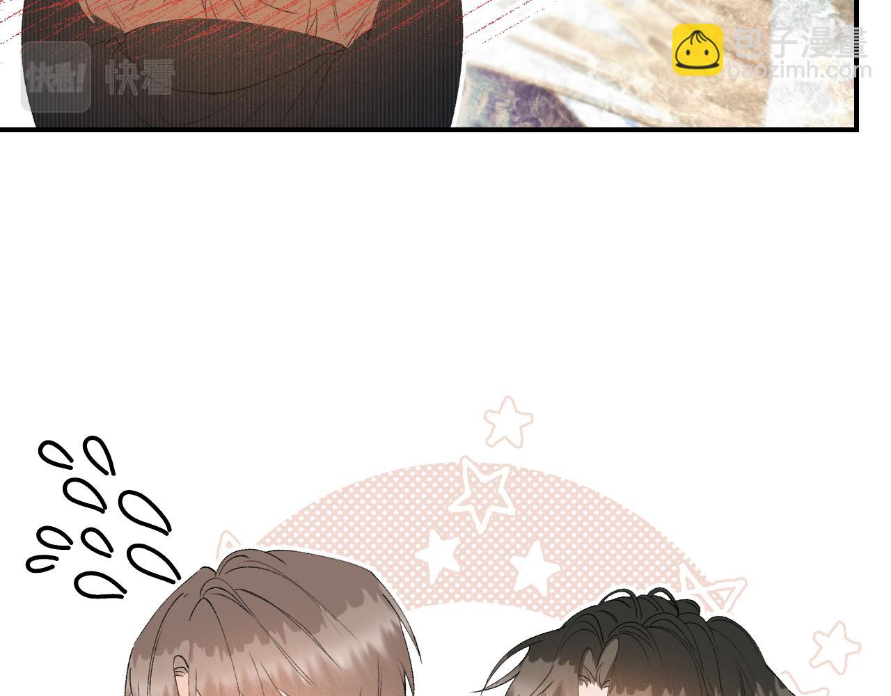 29 190大个变成粘人精！(1/2)-第31话