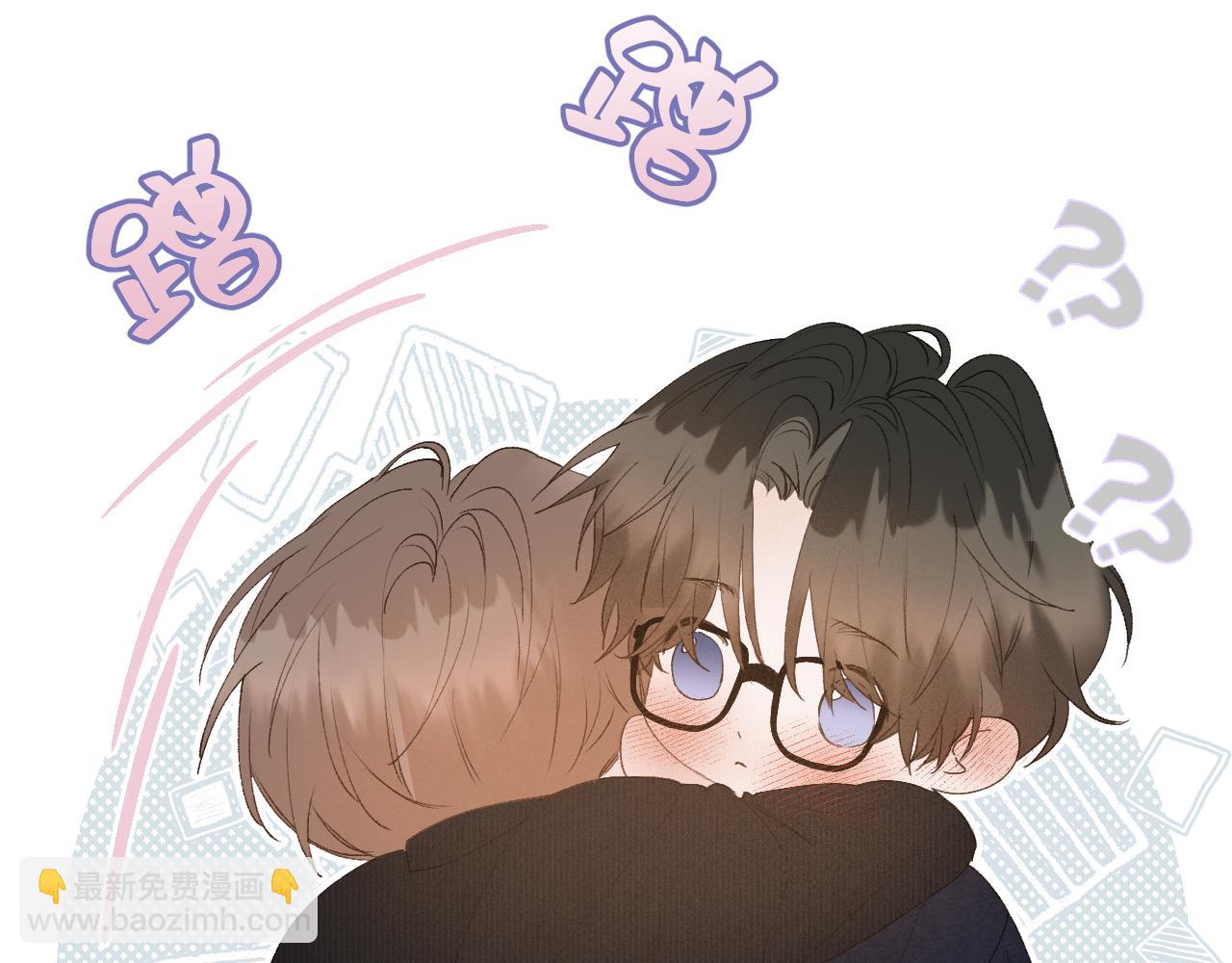 29 190大个变成粘人精！(1/2)-第31话