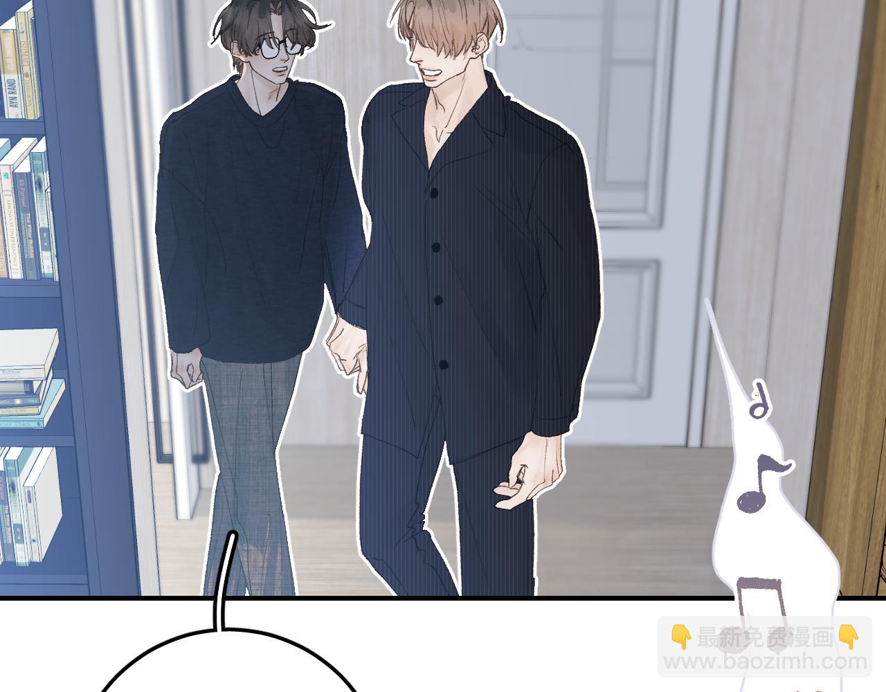 29 190大个变成粘人精！(1/2)-第31话